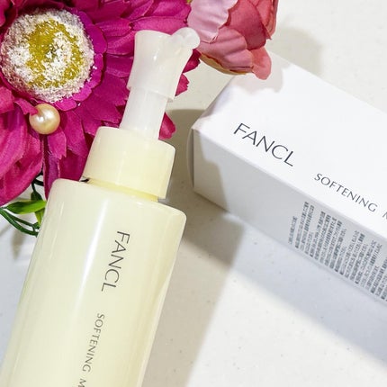 やわ肌ミルク洗顔/ファンケル/その他洗顔料を使ったクチコミ(2枚目)