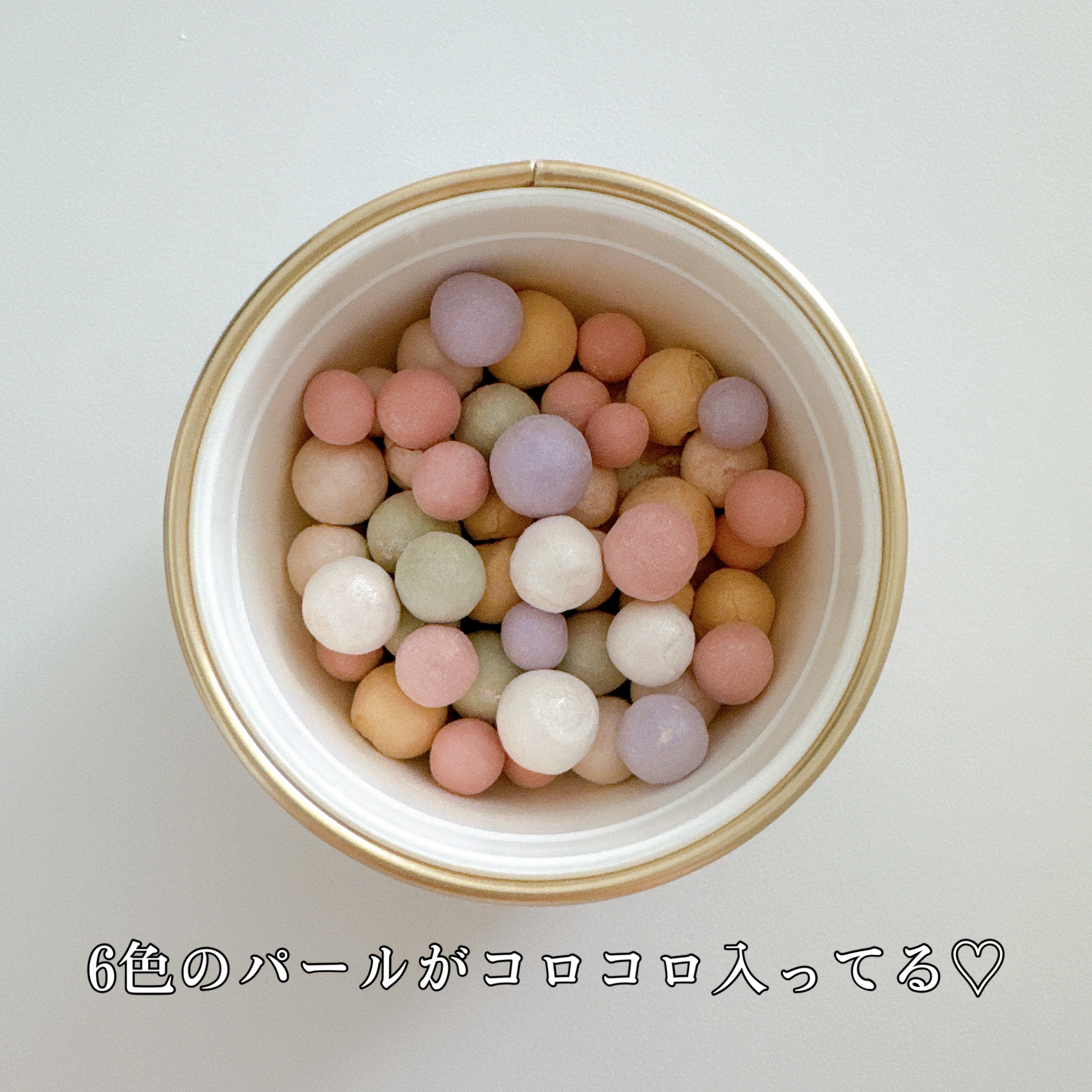 メテオリット ビーユ/GUERLAIN/フェイスパウダーを使ったクチコミ（2枚目）