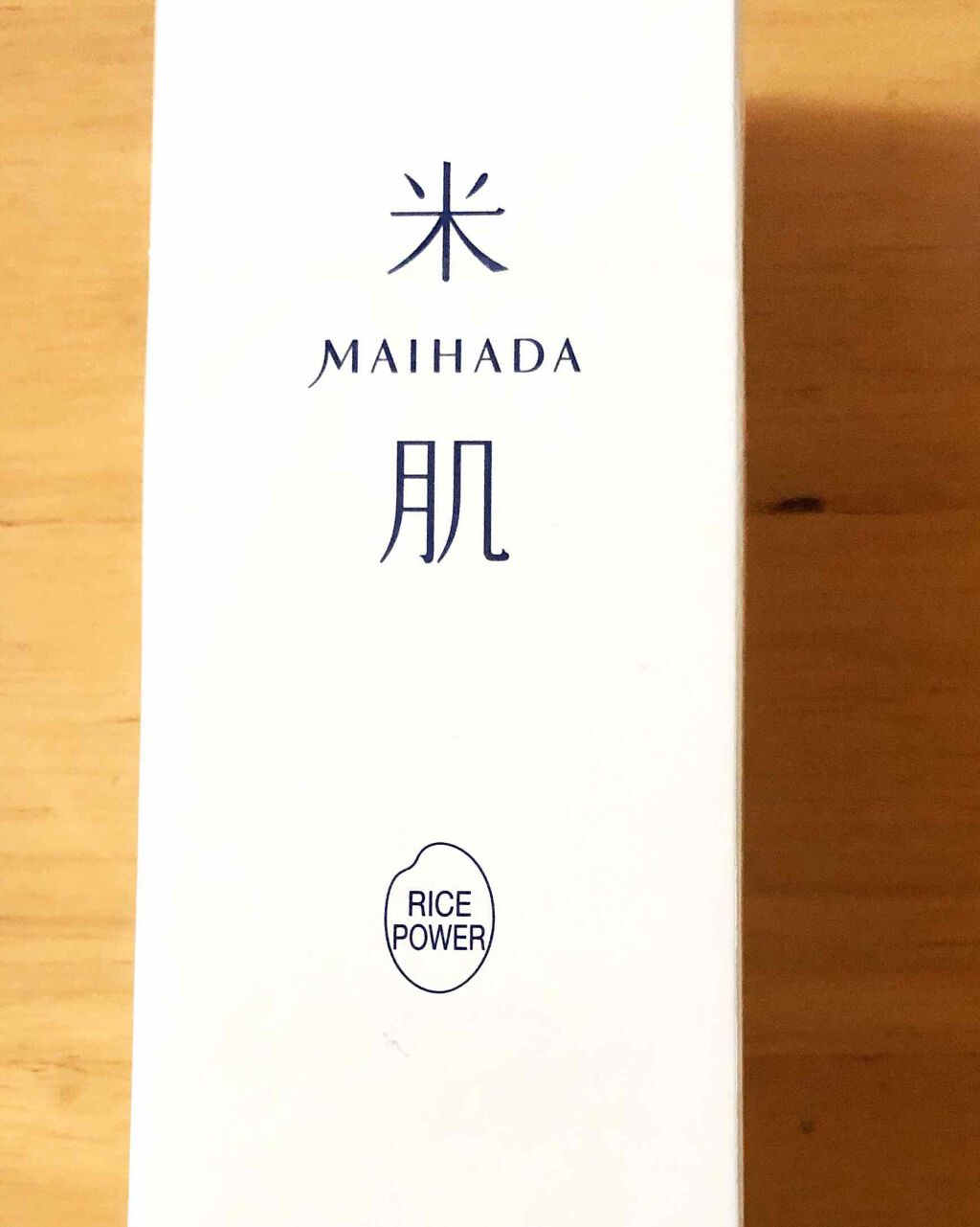 活潤ヘッドクレンズ/米肌/市販シャンプーを使ったクチコミ（1枚目）