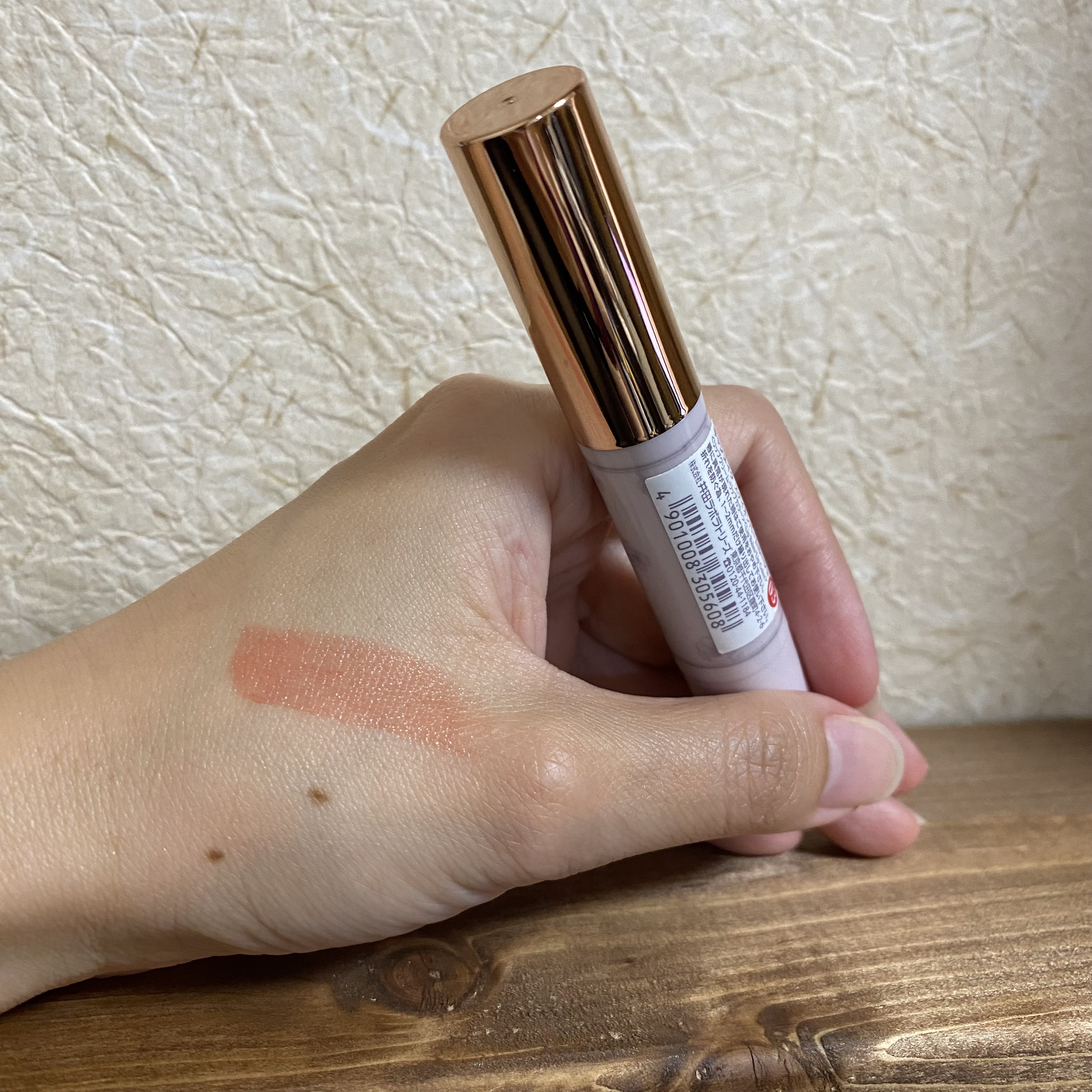 ステイオンバームルージュ 03 タイニースウィートピー/キャンメイク/口紅を使ったクチコミ（2枚目）