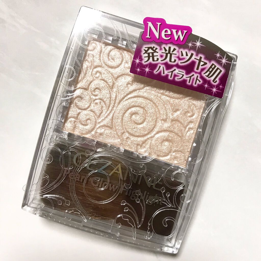 パールグロウハイライト/CEZANNE/パウダーハイライトを使ったクチコミ(1枚目)