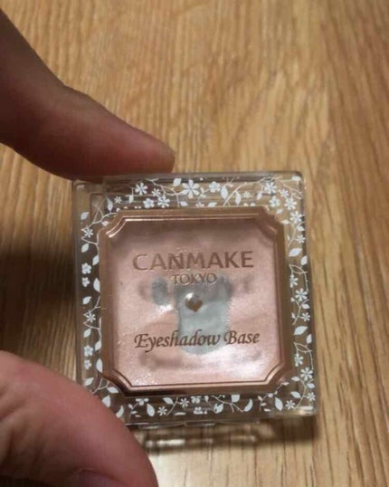 アイシャドウベース/キャンメイク/アイシャドウベースを使ったクチコミ(1枚目)
