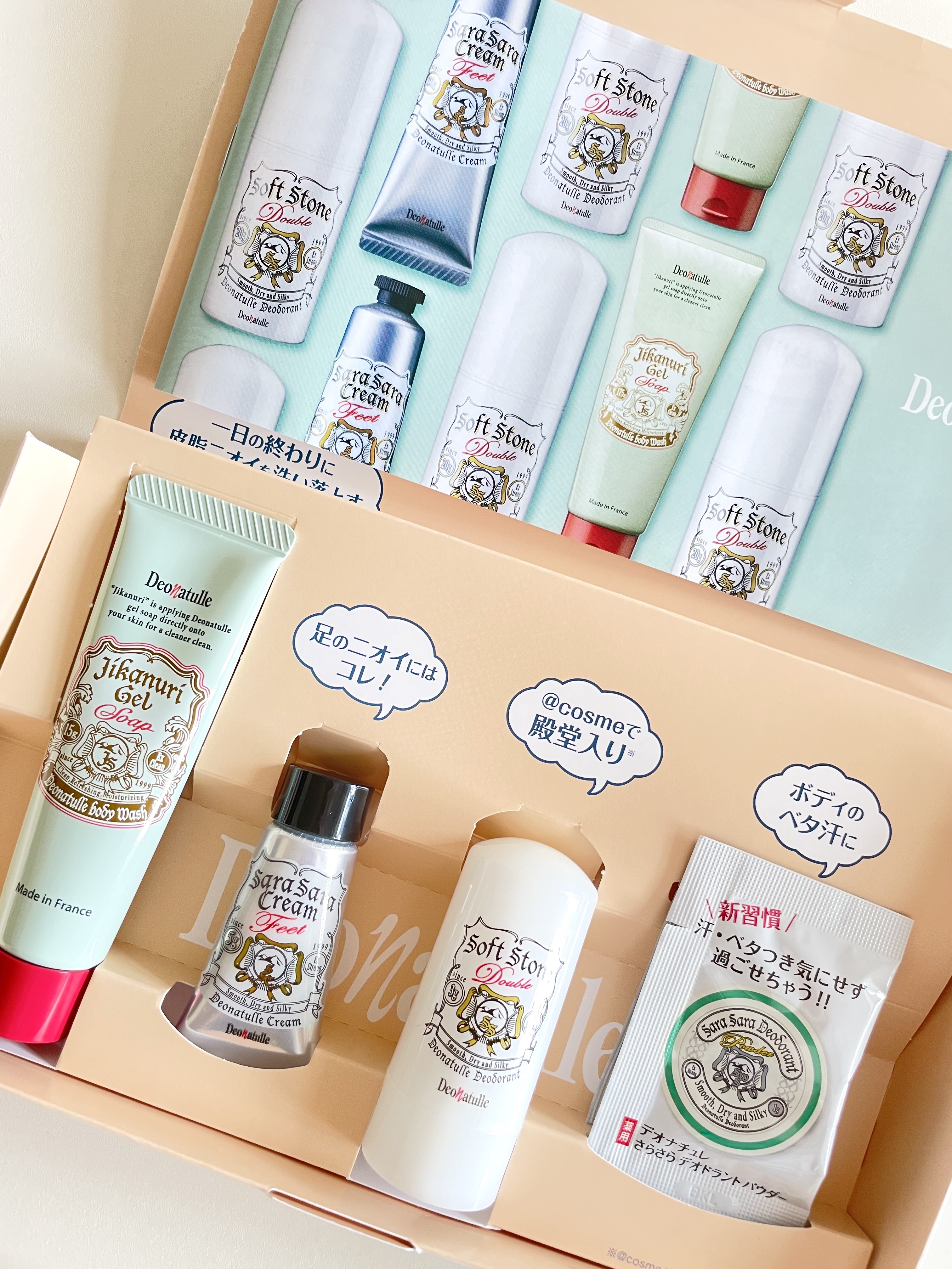 薬用ソフトストーン足指/デオナチュレ/デオドラント・制汗剤を使ったクチコミ（1枚目）