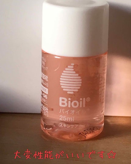 バイオイル/バイオイル/フェイスオイルを使ったクチコミ(1枚目)