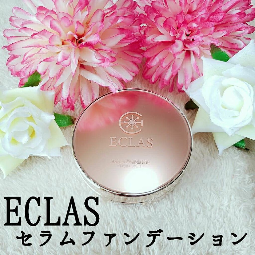 Serum foundation/ECLAS/クリーム・エマルジョンファンデーションを使ったクチコミ(1枚目)