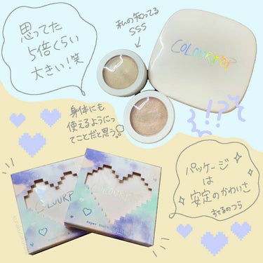 Super Shock Highlighter/ColourPop/パウダーハイライトを使ったクチコミ（2枚目）