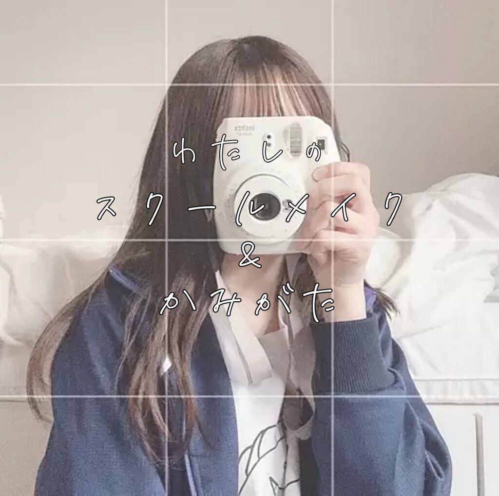 ノーセバム ミネラルパウダー/innisfree/ルースパウダーを使ったクチコミ(1枚目)