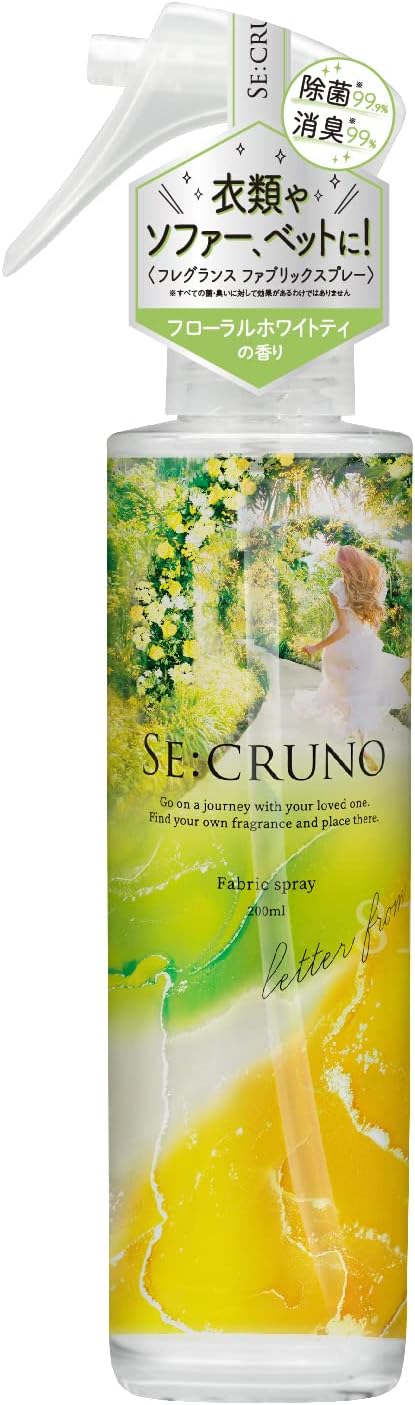 ファブリックスプレー チェシャー810 / SE:CRUNO