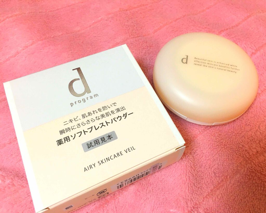 薬用 エアリースキンケアヴェール/d プログラム/プレストパウダーを使ったクチコミ（1枚目）