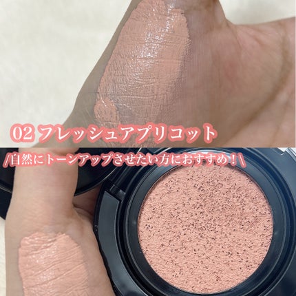 ケイト カラー&カバークッション/KATE/クッションファンデーションを使ったクチコミ(5枚目)