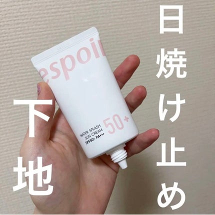 ウォータースプラッシュサンクリーム セラミド/espoir/日焼け止めクリームを使ったクチコミ(1枚目)