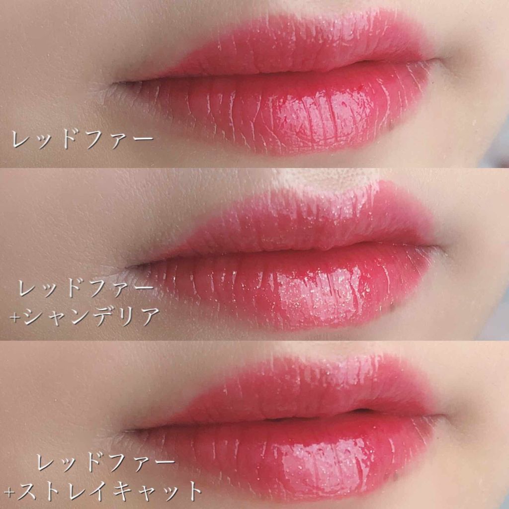 メスメリック リップスティック/CHICCA/口紅を使ったクチコミ(3枚目)