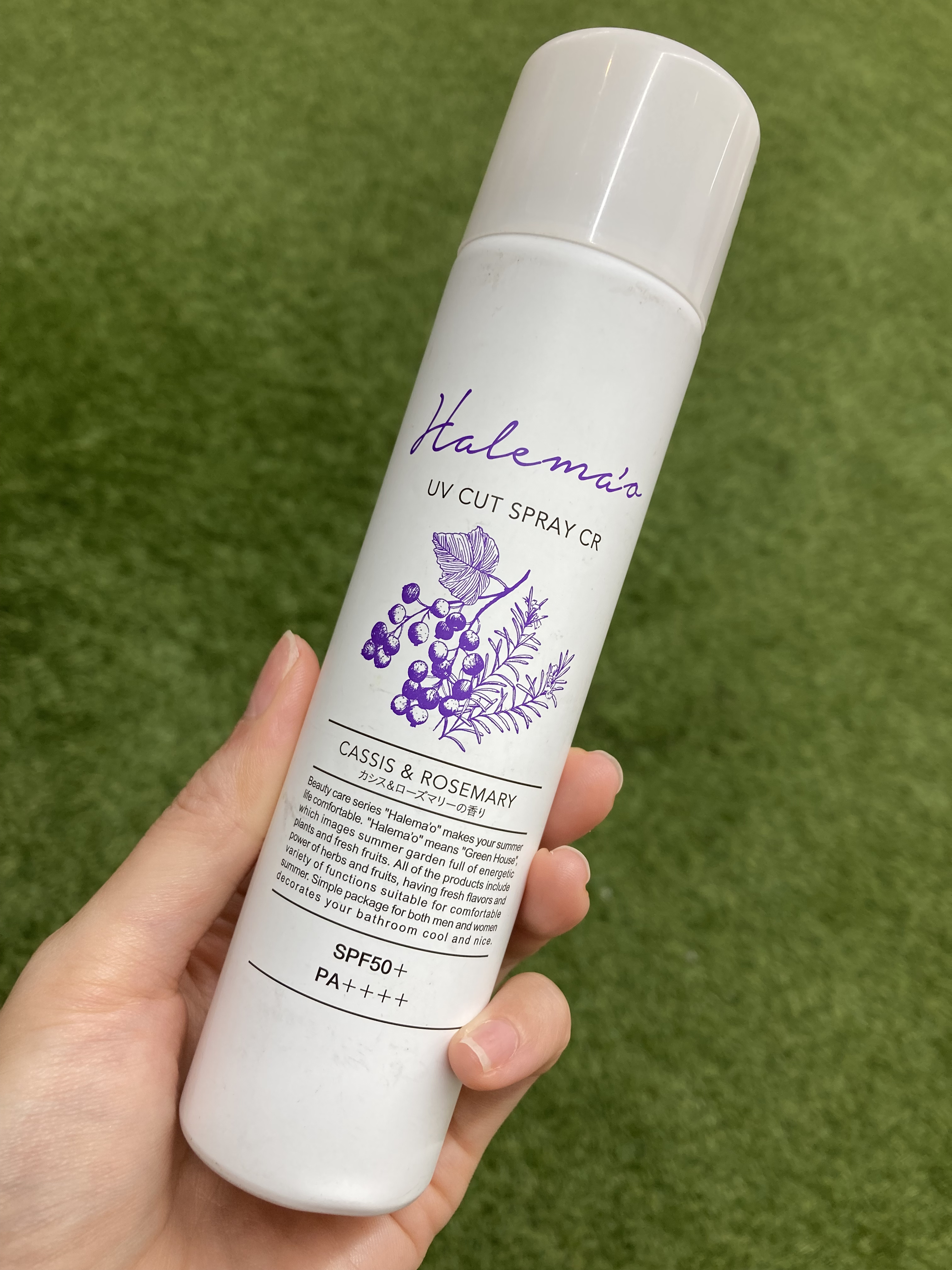 UVカットスプレー CR/HALEMA'O/日焼け止めミスト・スプレーを使ったクチコミ（2枚目）