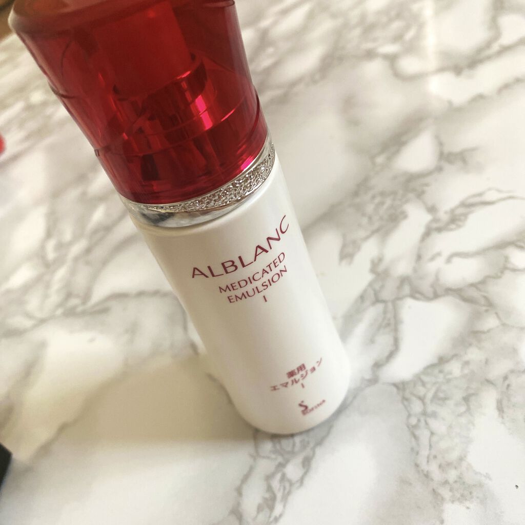 試してみた】薬用エマルジョン II ALBLANCの効果・肌質別の