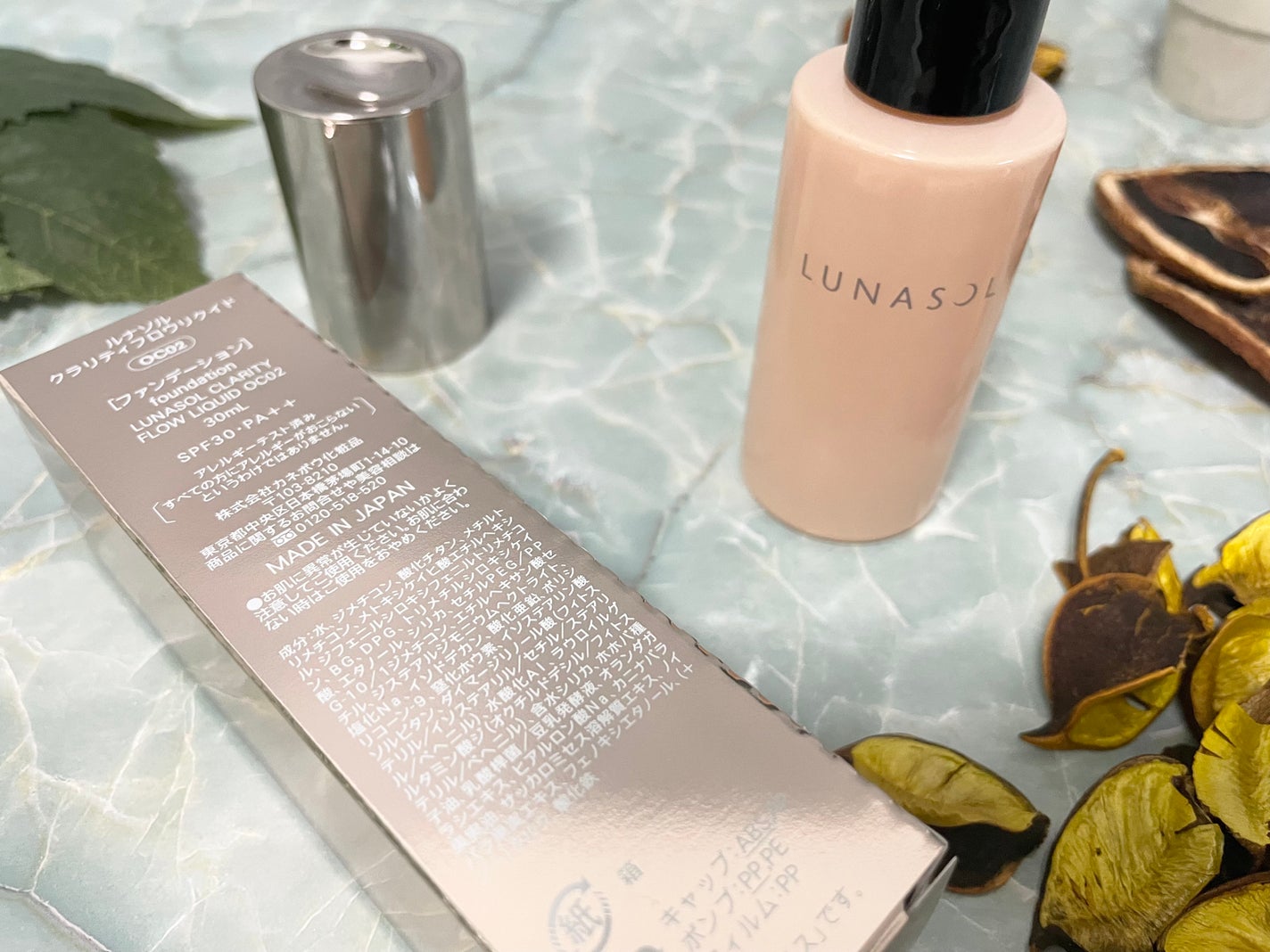 ã¯ã©ãªãã£ãããŠãªã¯ã€ã/LUNASOL/ãªããããã¡ã³ããŒã·ã§ã³ã䜿ã£ãã¯ãã³ãïŒ2æç®ïŒ