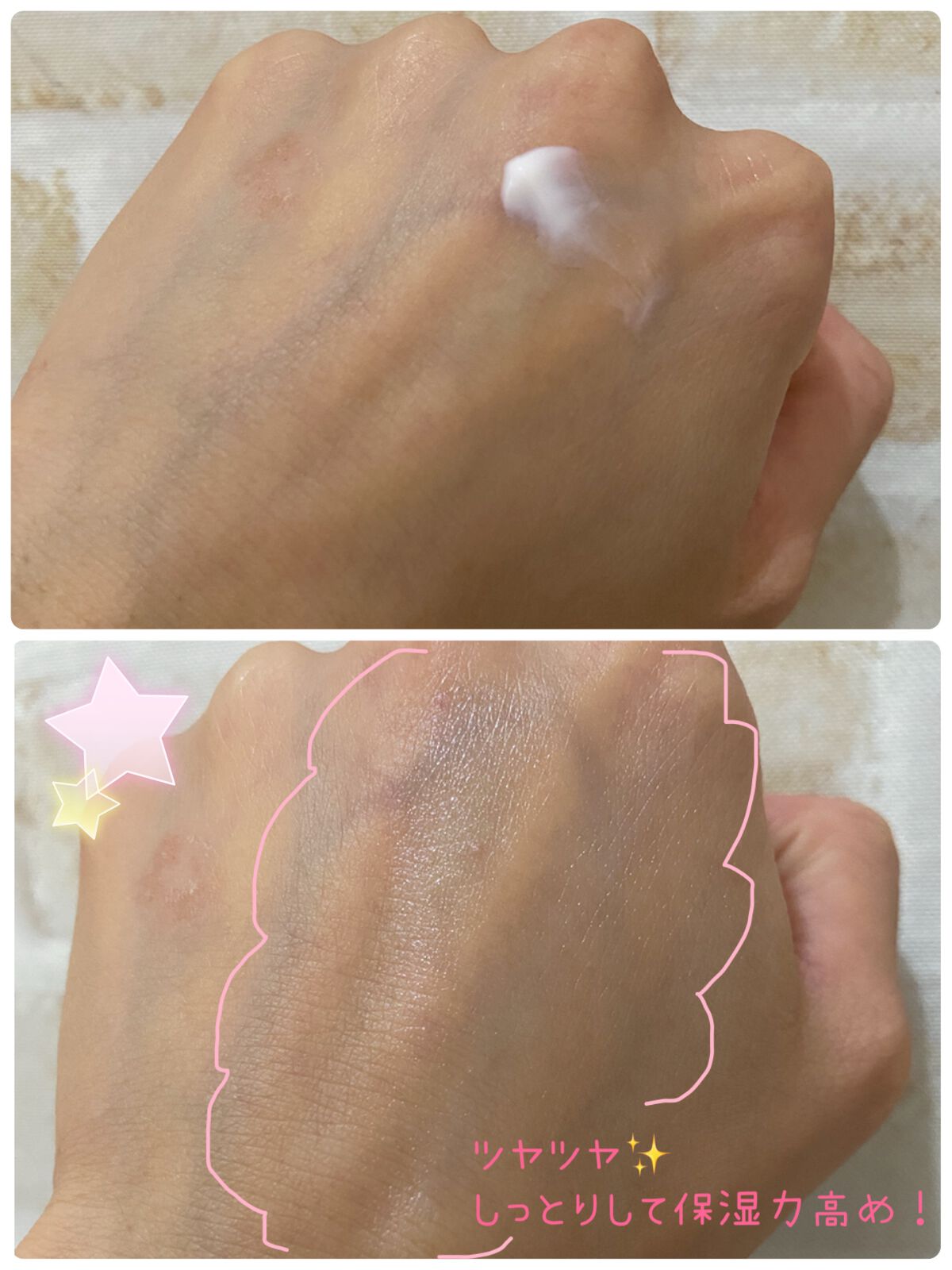 クリーム イン デイ/KANEBO/フェイスクリームを使ったクチコミ(2枚目)