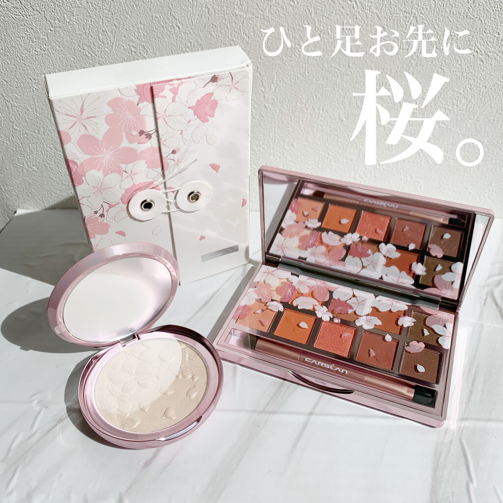 CARSLAN パールグロウパウダーのクチコミ「┈┈┈┈┈┈┈┈┈┈┈┈┈┈┈┈┈┈┈┈┈┈┈┈

♥CARSLAN アイシャドウパレット 桜.....」（1枚目）