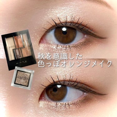 UR GLAM　EYEBROW POWDER/U R GLAM/パウダーアイブロウを使ったクチコミ（1枚目）