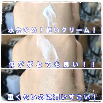 クリーム UFC/Kiehl's/フェイスクリームを使ったクチコミ(2枚目)