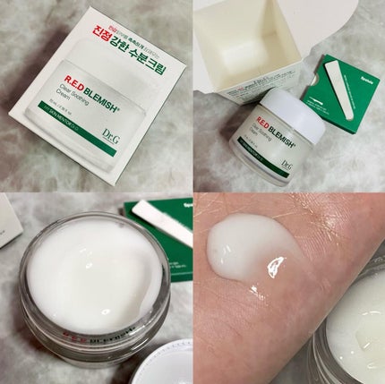 グリーンマイルドアップサンプラス/Dr.G/日焼け止めクリームを使ったクチコミ(4枚目)