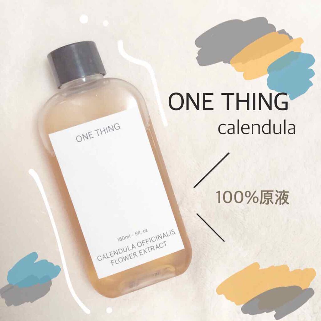 カレンデュラ化粧水/ONE THING/化粧水を使ったクチコミ(1枚目)