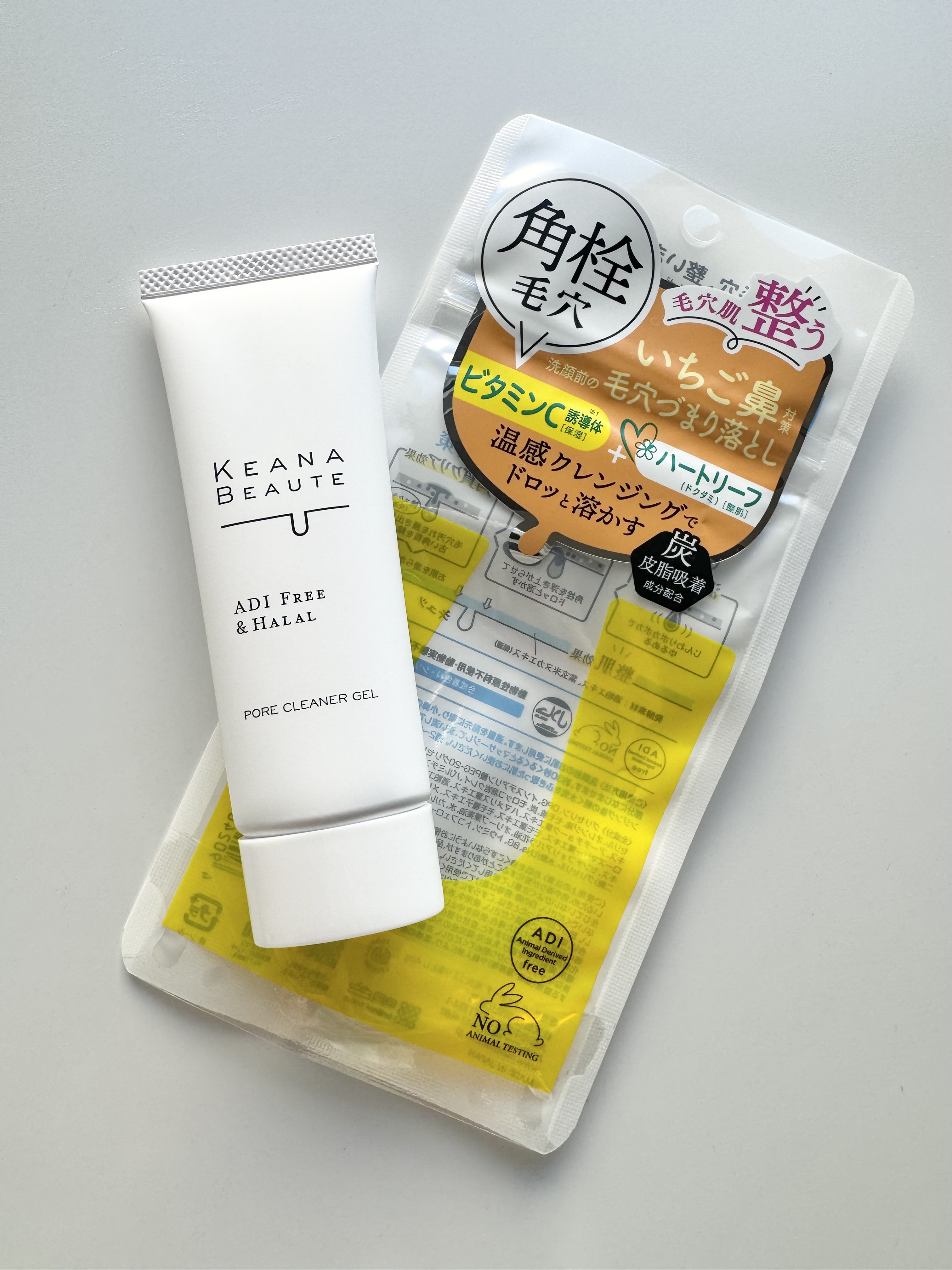 毛穴肌ひきしめ化粧水/ケアナボーテ/化粧水を使ったクチコミ（3枚目）