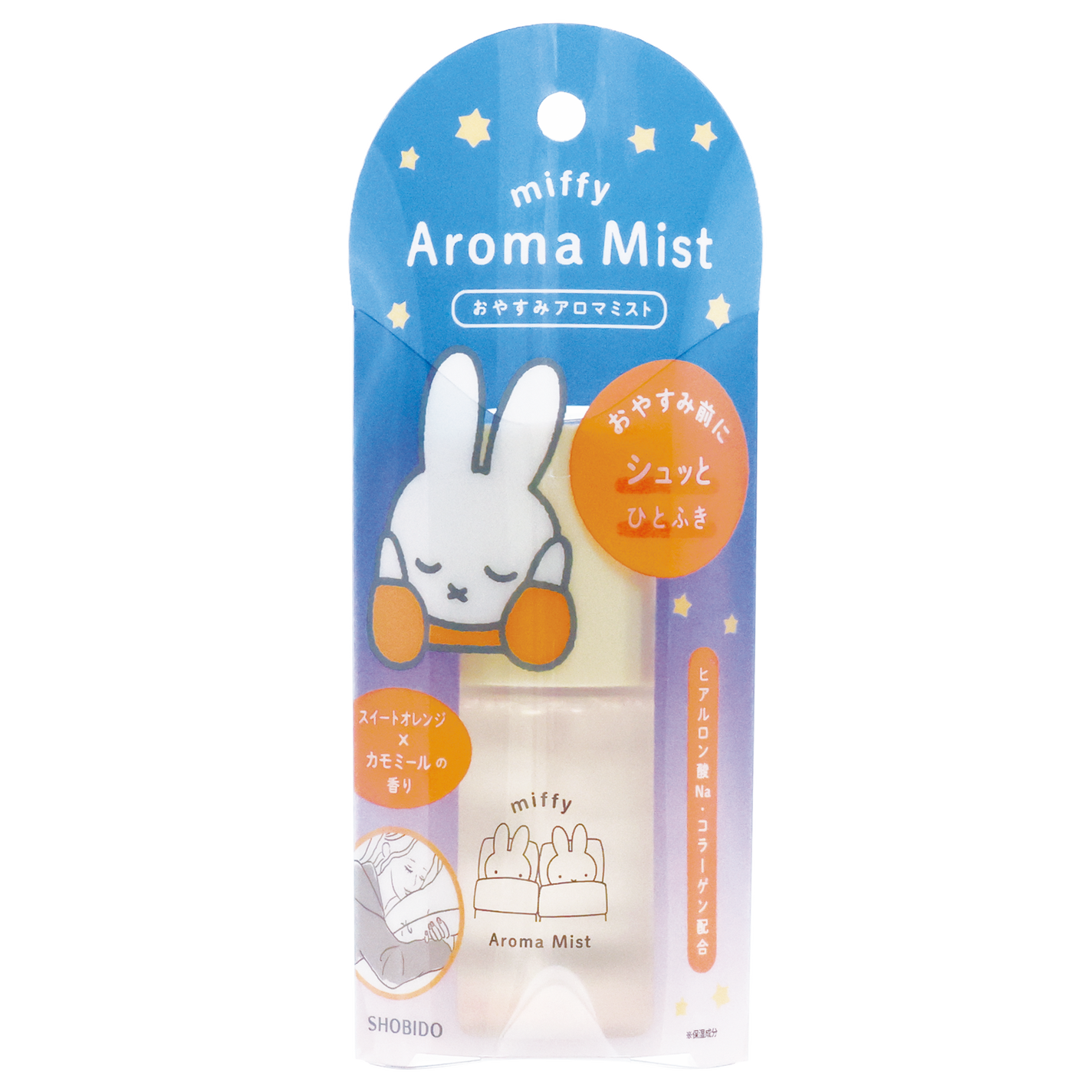 MFおやすみアロマミスト SHOBIDO