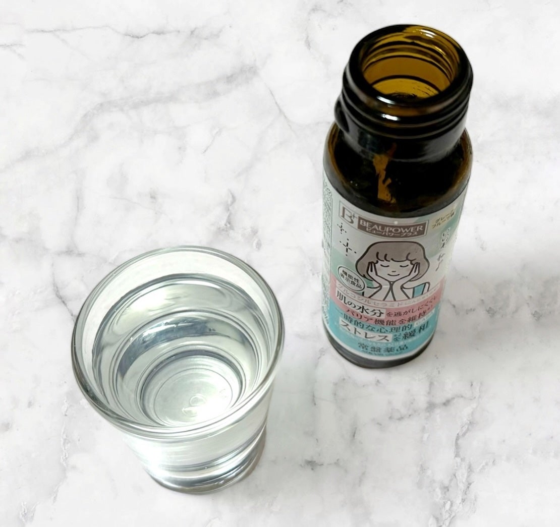 ビューパワープラス セラミド・GABA/常盤薬品/美容ドリンクを使ったクチコミ(2枚目)