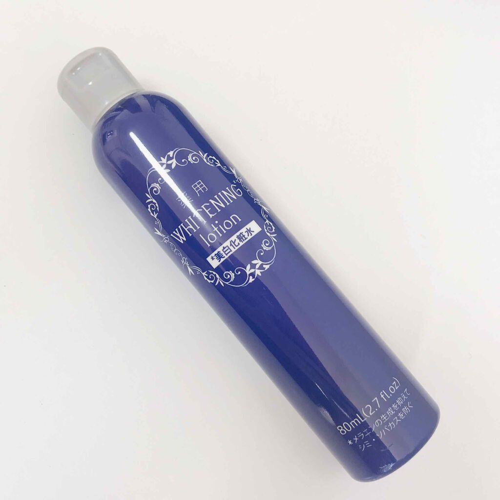 薬用美白化粧水/DAISO/化粧水を使ったクチコミ(1枚目)