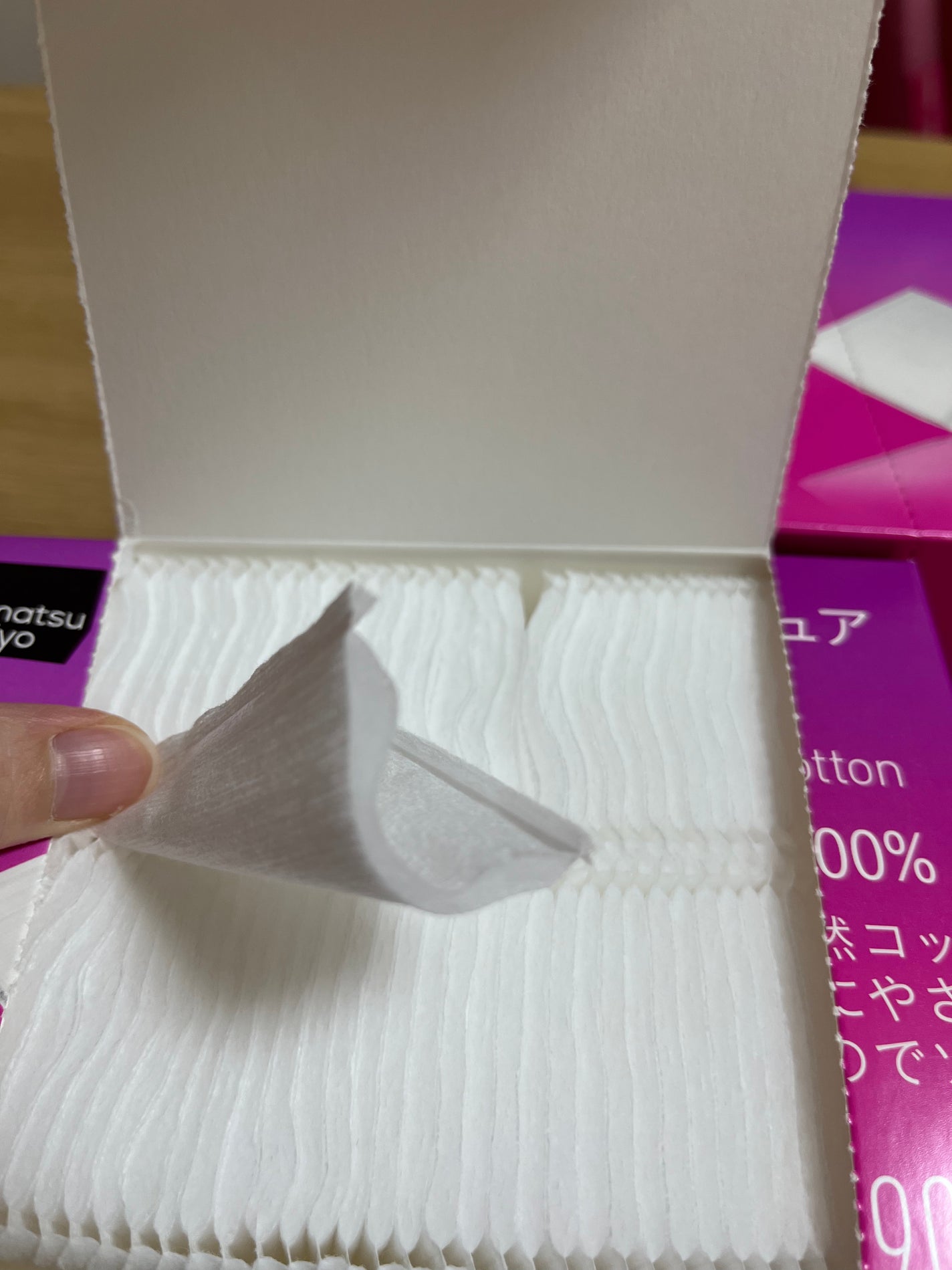 ナチュラルピュアコットン/matsukiyo/コットンを使ったクチコミ(3枚目)
