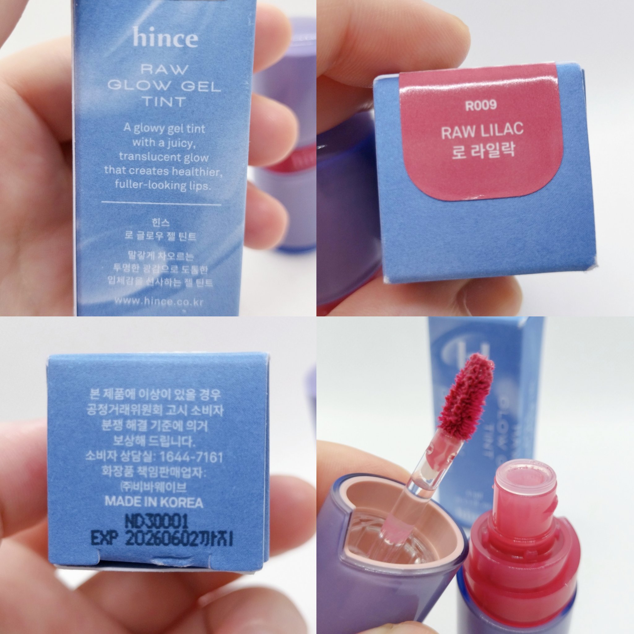 ロウグロウジェルティント/hince/リップティントを使ったクチコミ（2枚目）