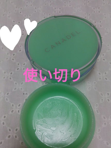 プレミアバリアフィックス /CANADEL/オールインワン化粧品を使ったクチコミ(1枚目)