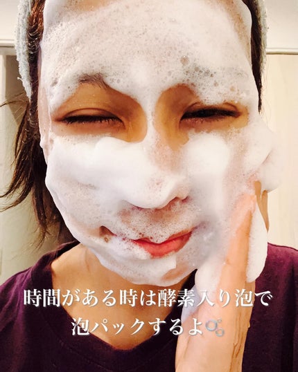 TX-アンプルクレンザー/Dr.Melaxin/美容液を使ったクチコミ(5枚目)