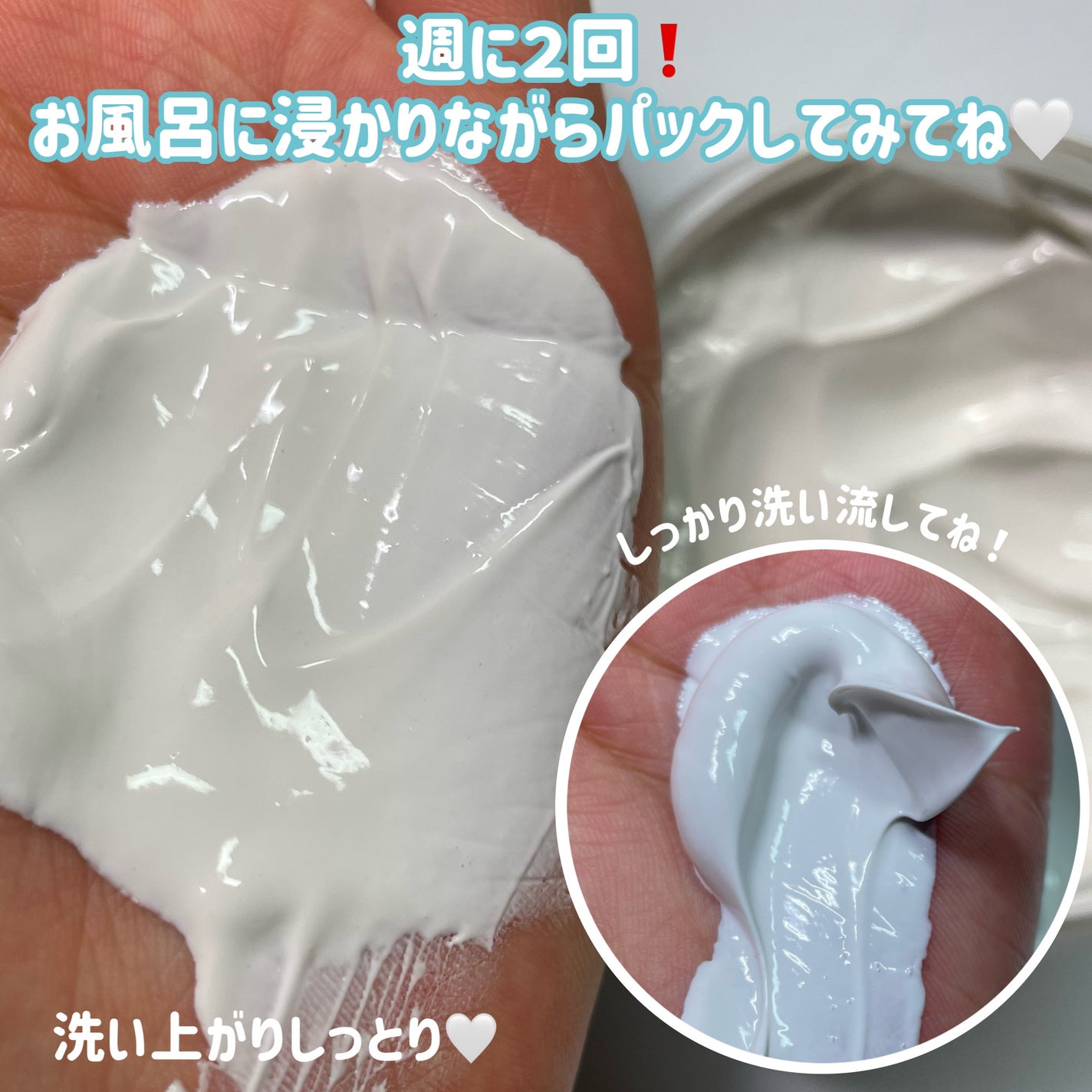 Whitening Q10 sleeping mask/Beauty Buffet/洗い流すパック・マスクを使ったクチコミ(4枚目)