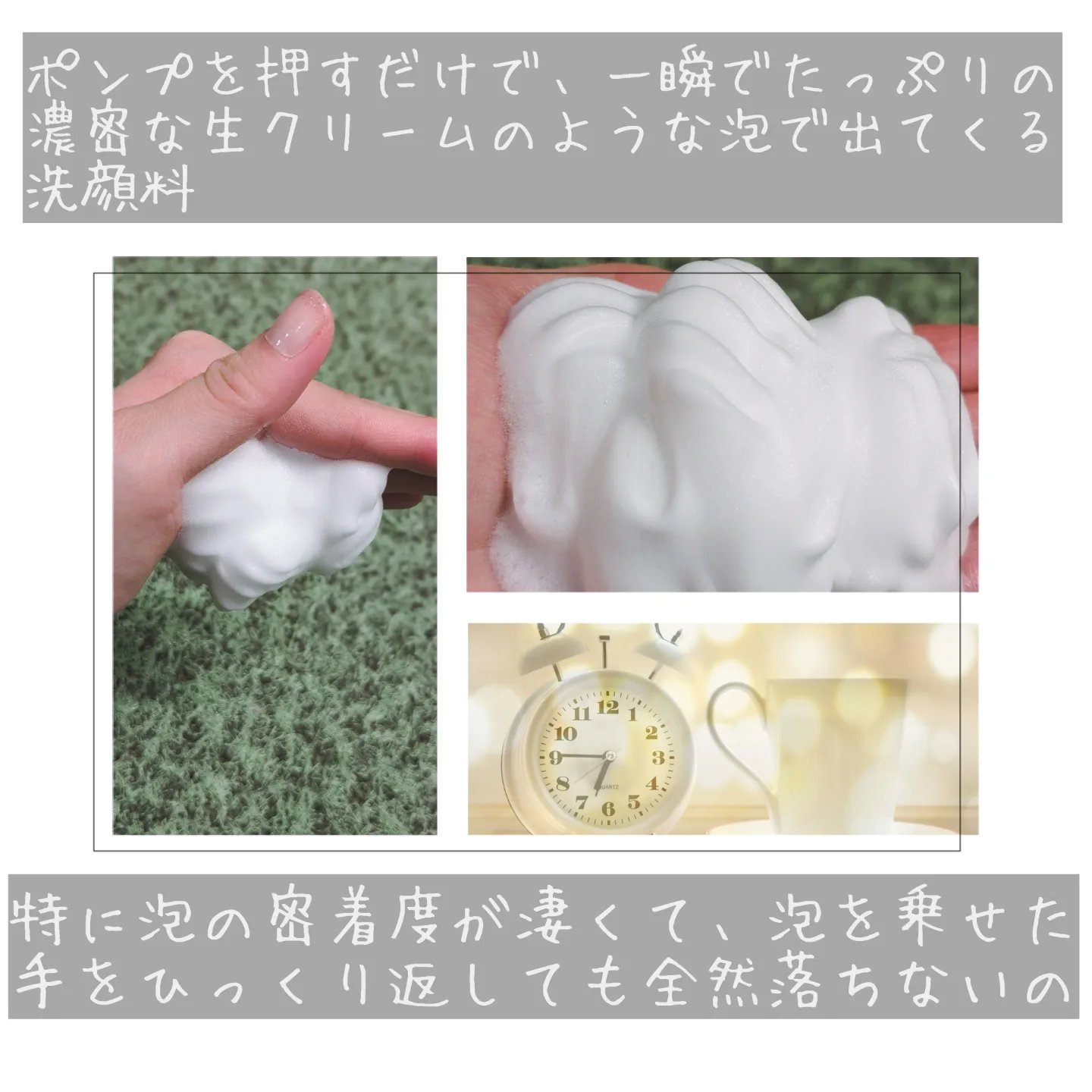 ビオレ ザフェイス 泡洗顔料 ディープモイスト/ビオレ/泡洗顔を使ったクチコミ（3枚目）