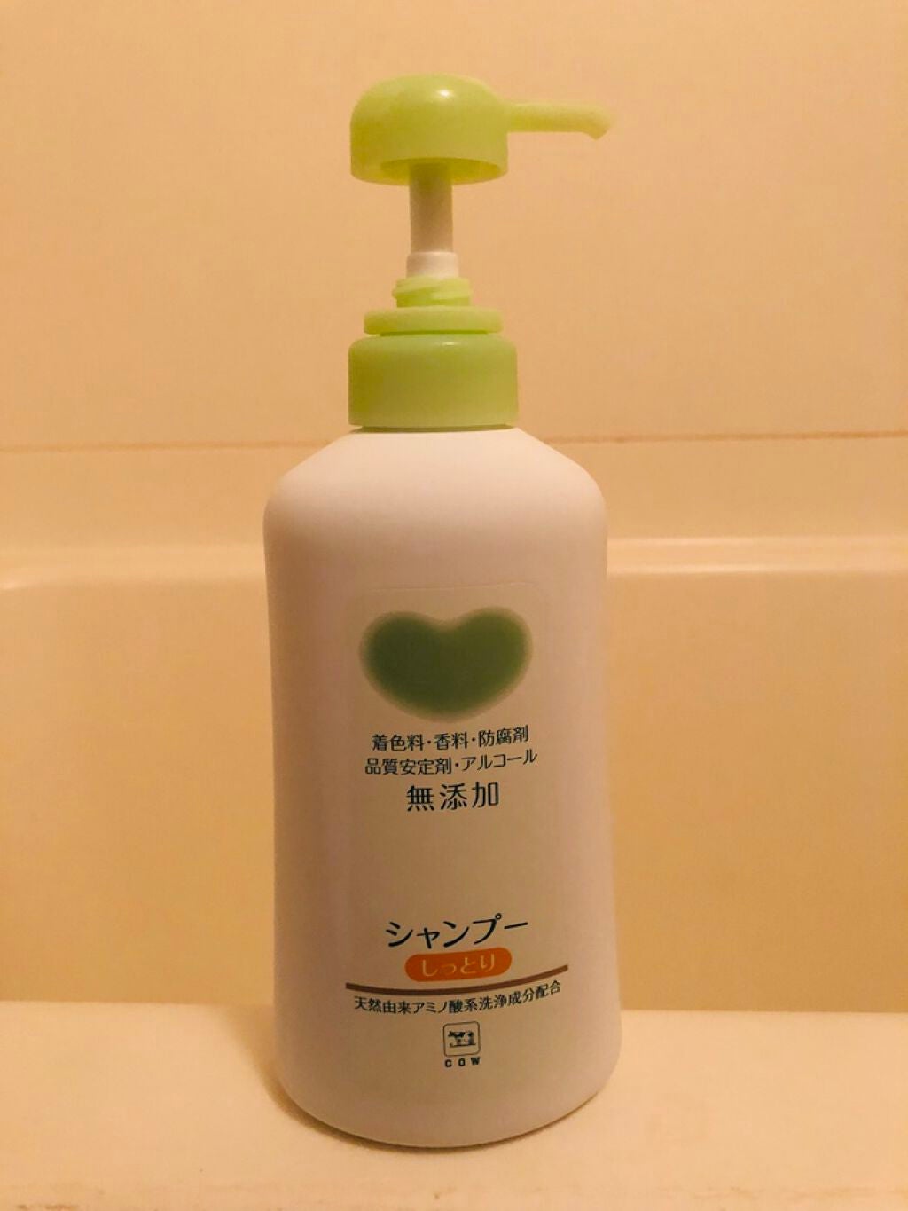 シャンプー・トリートメント しっとり/カウブランド無添加/市販シャンプーを使ったクチコミ(1枚目)