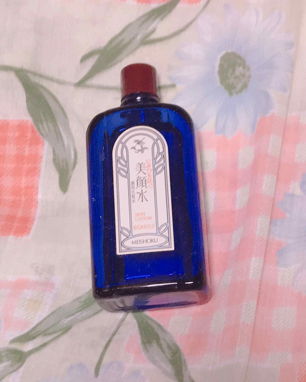 明色美顔水 薬用化粧水/美顔/化粧水を使ったクチコミ（1枚目）