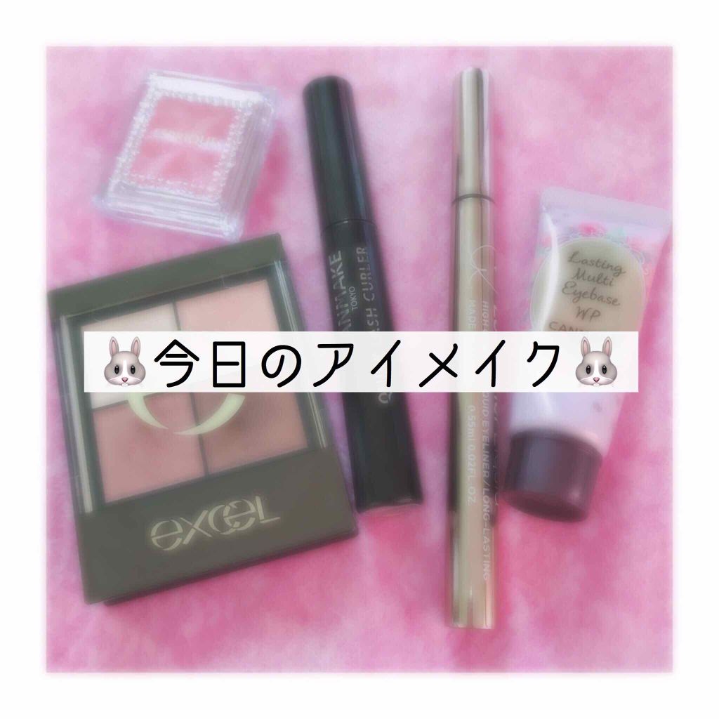 セレクト アイカラー Ｎ/ESPRIQUE/単色アイシャドウを使ったクチコミ（1枚目）