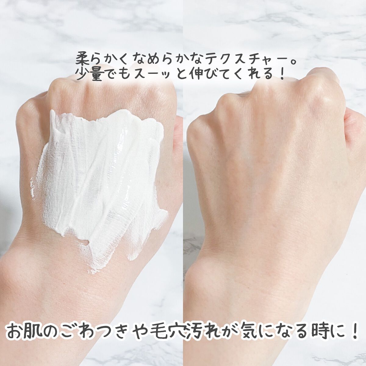 ヴォルカニック カーミング ポア クレイマスク/innisfree/洗い流すパック・マスクを使ったクチコミ（3枚目）