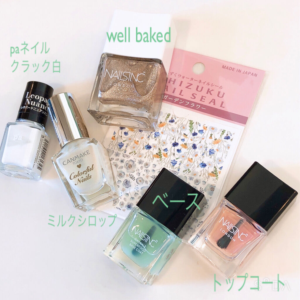 ビーチ ボトルド ネイルポリッシュ ウェル ベイクド/nails inc./マニキュアを使ったクチコミ（3枚目）