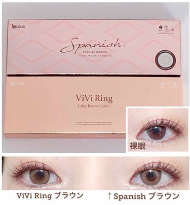 ViVi Ring 1day/OLENS/ワンデー（１DAY）カラコンを使ったクチコミ（1枚目）