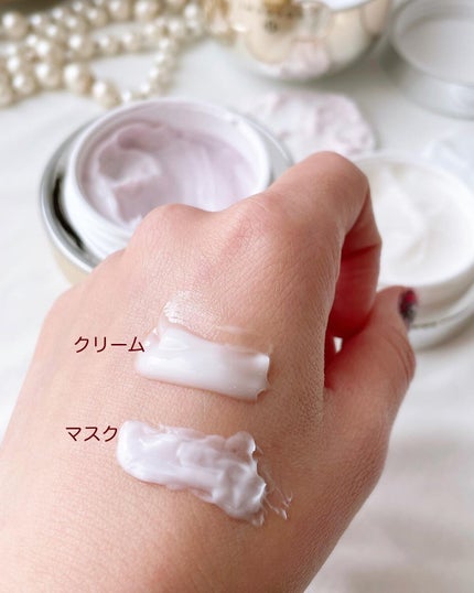 AG アルティメット フェイシャルクリームマスク/AGアルティメット/フェイスクリームを使ったクチコミ(5枚目)