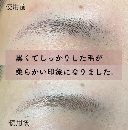 キス うす眉メーカー/KiSS/眉マスカラを使ったクチコミ(3枚目)