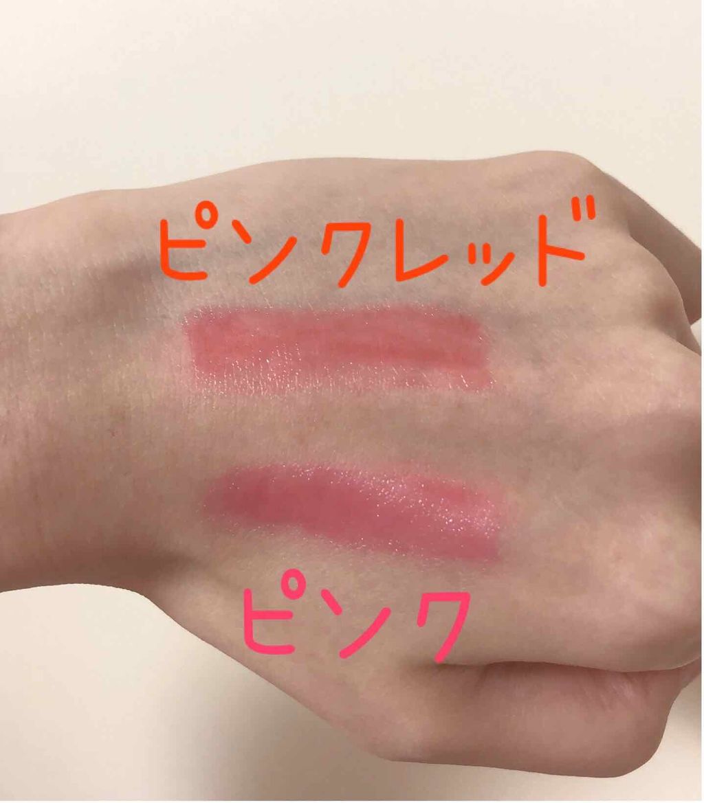 オペラ リップティント N/OPERA/リップティントを使ったクチコミ(3枚目)