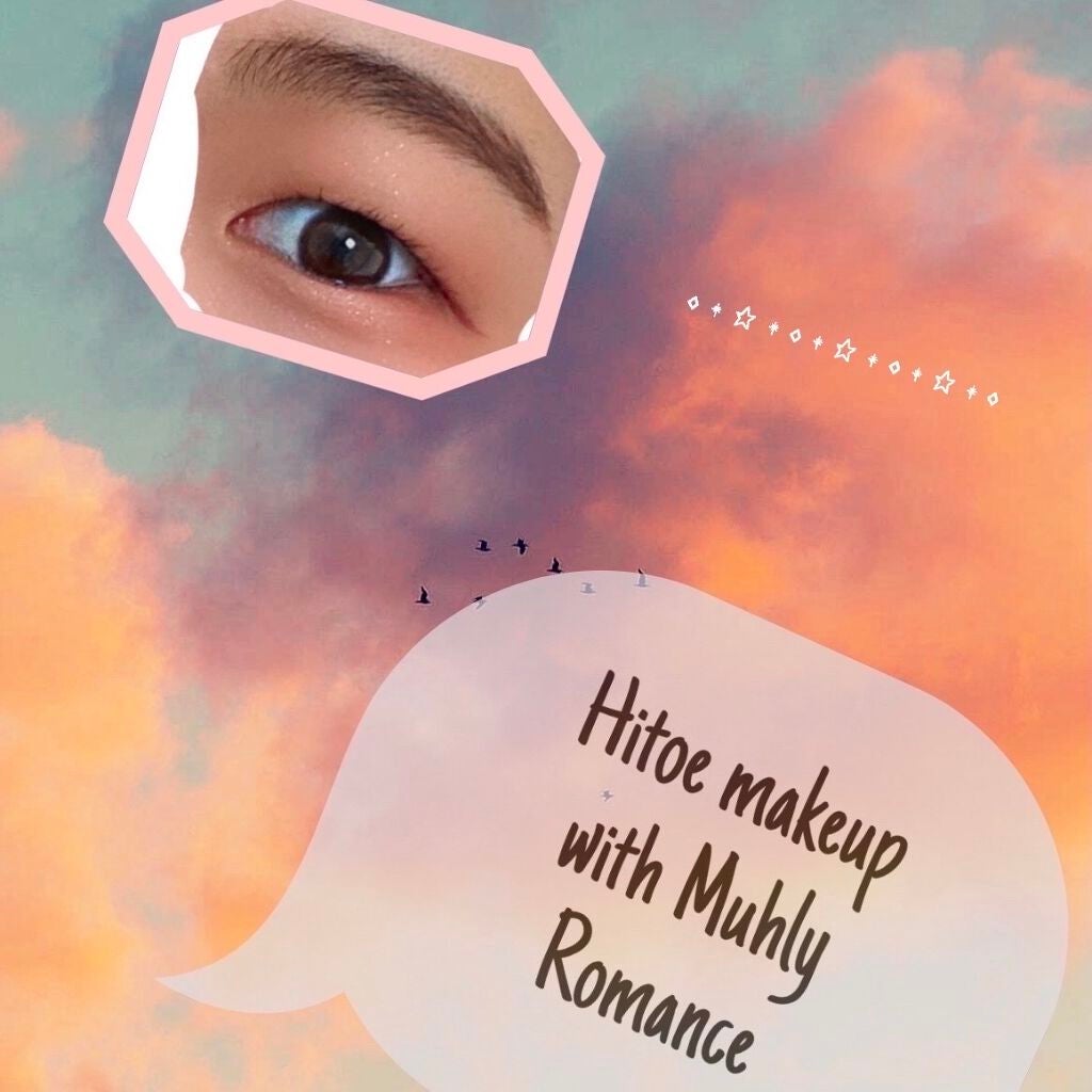 クリーミータッチライナー/キャンメイク/ジェルアイライナーを使ったクチコミ(3枚目)