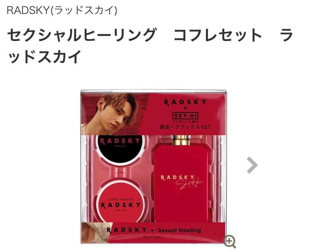 ザ ネイルポリッシュ/ADDICTION/マニキュアを使ったクチコミ(2枚目)