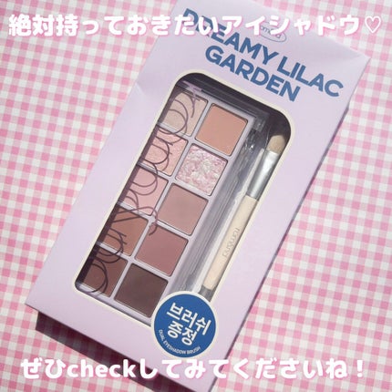 HAN ALL SHARP BROW W1 GENTLE BROWN/rom&nd/アイブロウペンシルの画像