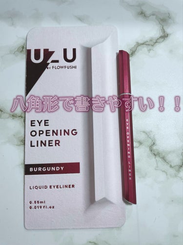 UZU BY FLOWFUSHI
EYE OPENING LINER 　BURGUNDY


結構人気なアイライナーですが凄く感動しました✨
個人的にお値段が…と躊躇してましたがついにGET😍


♡ア