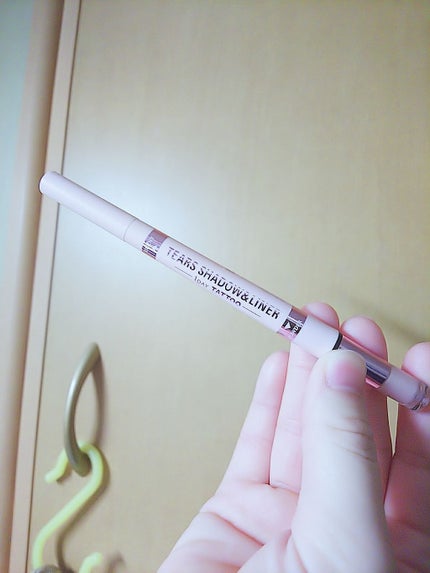 ティアーズシャドウ&ライナー/K-パレット/スティックアイシャドウを使ったクチコミ(1枚目)