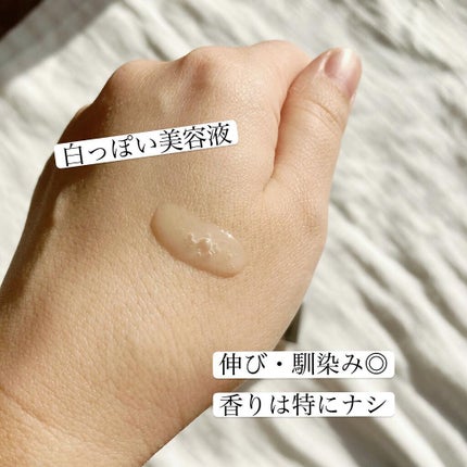 __akk1990 on LIPS 「.老け見えの原因にダイレクトショット!✔︎ルジュダイレクトVC..」(4枚目)